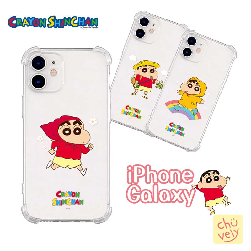 Crayon Shinchan iPhone14 Pro MAX X}zP[X NA[ ی Jo[  LN^[ N񂿂 lC V CO Aj  ObY ACtH ؍ s ACe 낢 a FB Ђ܂  ځ[ [ pW} f