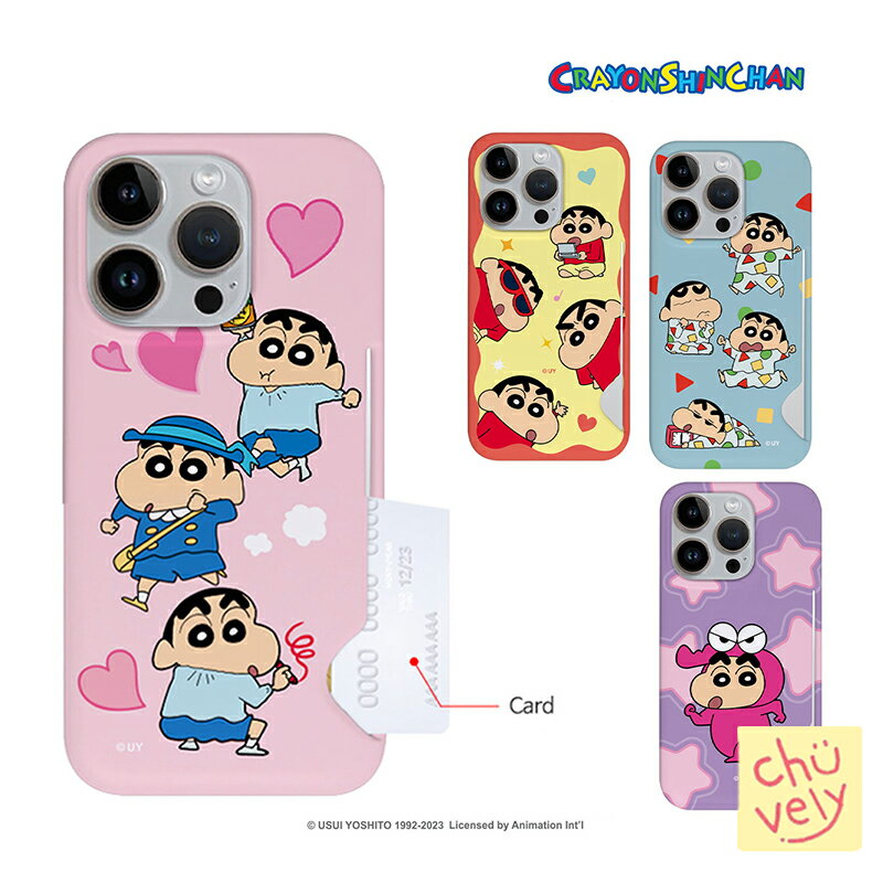 Galaxy S23 Ultra J[h[ GalaxyP[X Crayon Shinchan TX MNV[ X n[h N񂿂 J[h Jo[   LN^[ R{ ObY ؍ V Aj Kistch MZ CX^[ ̂ Ђ܂ pW} FB 낢