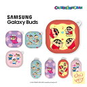 クレヨンしんちゃん イヤホン ケース カバー AirPods Pro2 Galaxy Buds Pro エアポッズプロ 2世代 エアポッズ3 人気 可愛い ワイ...