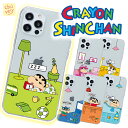 Galaxy S25 Ultra Galaxy S24 Ultraクレヨンしんちゃん スマホ キューティー カラー 透明 クリア ケース 保護 カバー S23 S22 A54 A53 ドコモ docomo au 公式 キャラクター コラボ グッズ アニメ イラスト 韓国 新作 映画 アメコミ風 英語 ギャラクシー ケース