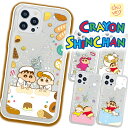 Galaxy S25 Ultra クレヨンしんちゃん スマホ S25 S24 S23 デザート ラメ キラキラ グリッター 透明 クリア ケース 保護 カバー キャラクター コラボ グッズ アニメ イラスト 韓国 新作 映画 ドコモ マカロン アイス パン ゼリーパフェ