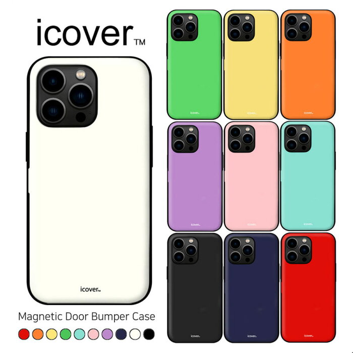 スマホケース スマホカバー iPhoneケース iPhone13 Pro Max mini iPhone12 iPhone11 グッズ キャラクター バンパケース シンプル おしゃれ カード収納 ミラー付き スタンド機能 便利 2重構造 ストラップ グッズ 通販