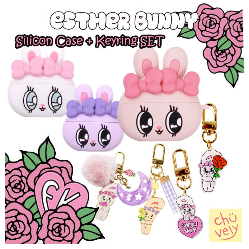 Esther Bunny GA[|bYv 2 P[X L[O Zbg  AIRPODS PRO2 CASE GX^[oj[ ObY ETM LN^[ Cz CX X}z ANZT[  ؍ ACh p  sN Bluetooth CX 낢 ACe