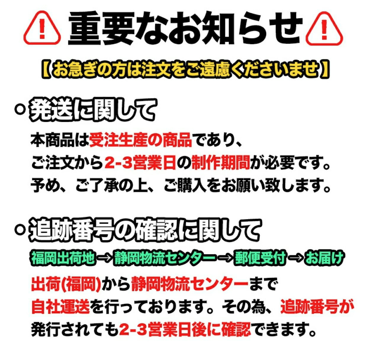 iPhoneケース BT21 iPhone13 Pro MAX iPhone12 iPhone11 iPhoneXS iPhoneX iPhoneXR iPhoneSE スマホ クリアー 保護 カバー グッズ キャラクター BTS 公式 防弾少年団 韓国 ストラップ シンプル シリコン 透明 クリア ケース アイドル 可愛い TATA Chimmy 流行 アイテム