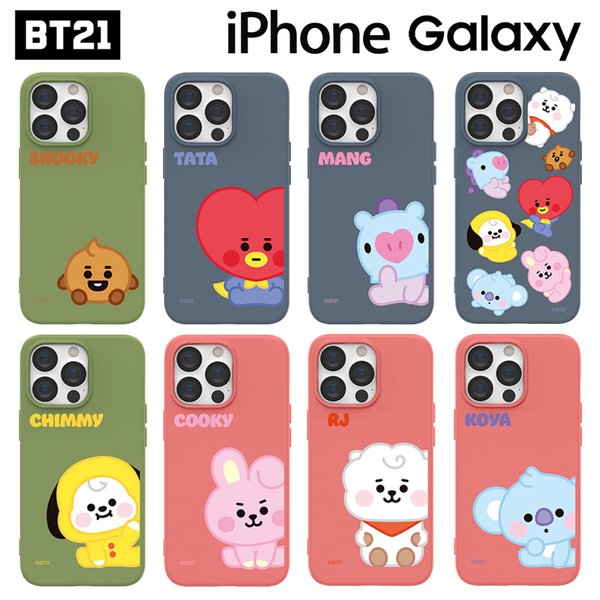 BT21 iPhoneケース iPhone14 Plus Pro MAX iPhone13 iPhone12 iPhone11 iPhoneXS iPhoneX iPhoneSE3 スマホケース グッズ キャラクター BTS 公式 防弾少年団 韓国 ファミマ イラスト 福袋 マスコット