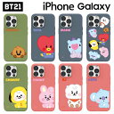 iPhone14 Plus Pro BT21 iPhoneケース MAX iPhone13 iPhone12 iPhone11 iPhoneXS iPhoneX iPhoneSE3 スマホケース グッズ キャラクター BTS 公式 防弾少年団 韓国 ファミマ イラスト マスコット