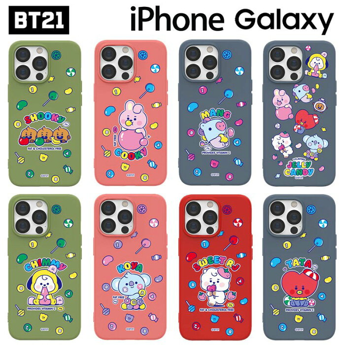 BTS BT21 iPhoneケース iPhone13 Pro MAX iPhone12 iPhone11 iPhoneXS iPhoneX iPhoneXR iPhoneSE ゼリー キャンディ スマホケース グッズ キャラクター 公式 防弾少年団 韓国 ファミマ イラスト 福袋 マスコット