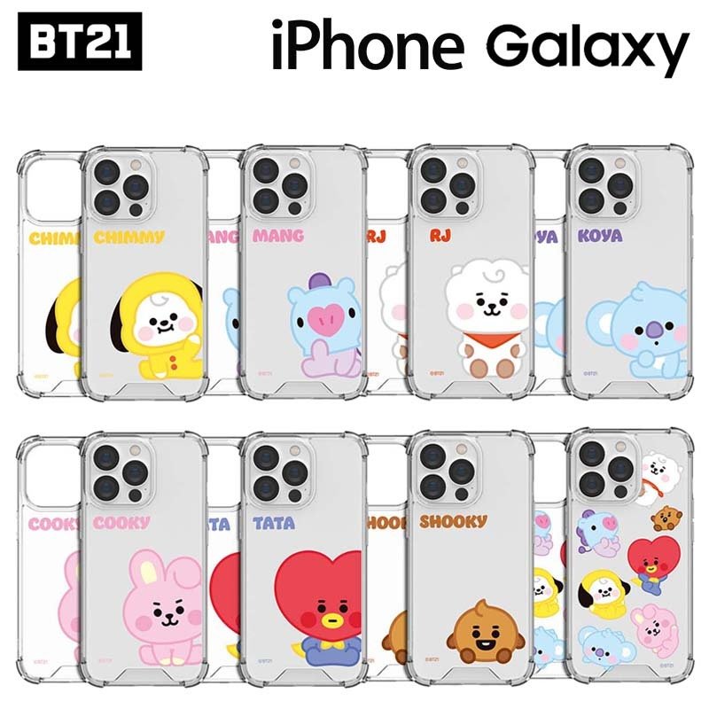 iPhone14 Pro MAX BT21 iPhoneケース iPhone13 iPhoneSE3 iPhone12 iPhone11 iPhoneXS iPhoneX iPhoneXR 透明 耐衝撃 スマホケース グッズ キャラクター BTS 公式 防弾少年団 韓国 ファミマ イラスト マスコット