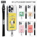 BT21 LITTLE BUDDY SMART TAB BTS 防弾少年団 公式 グッズ iPhone13 Pro MAX iPhone12 Pro MAX スマホカメラレンズ iPhone12mini iPhone11 Galaxy Note20 Ultra S22 S21 S20 対応 BTS スマホケース キャラクター 画像 日本 ツイッター テテ btsバター オフィシャル グミ