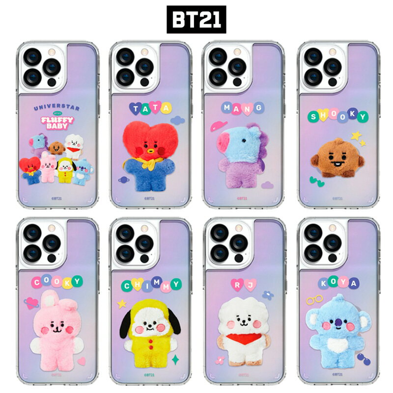 BT21 公式 グッズ Galaxyケース Galaxy S23 Ultra S22 Note20 Ultra Note10 S21Ultra S21 S20 ギャラクシー アンドロイドケース ドコモ au ソフトバンク スマホケース キャラクター BTS 防弾少年団 メンバー テテ ダイナマイト 韓国 アイドル ジミン グク