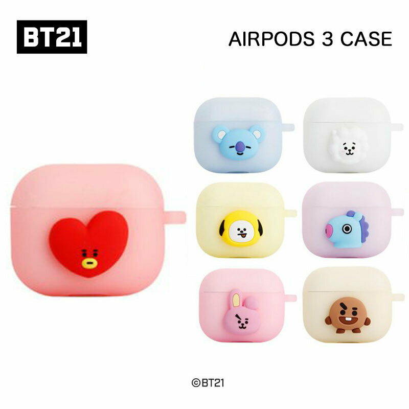 BT21 AIRPODS3 エアーポッズ3 ケース BTS タイニータン BT21 公式 防弾少年団 youtube butter twiiter メンバー 韓国 アイドル ストア 人気 おすすめ イヤホン ワイヤレス グッズ エアーポッズ3ケース エアーポッズ BABY ベビー アクセサリー ワイヤレス プレゼント 福袋