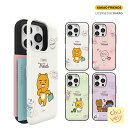 カカオフレンズ Galaxyケース スマホ カード入り Galaxy S23 Plus Ultra A53 Note20 Ultra S22 サムスン ギャラク...