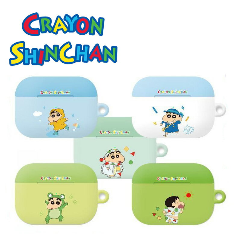 Crayon Shinchan 񂿂 AirPods3 AirPods Pro P[X \tg ی Jo[ X  ObY lC  i lC CXg GA[|bY3 GA[|bY v LN^[ Ђ܂ V `Rr ϏՌ Cz CX Bluetooth pW}