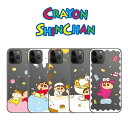 2025 Galaxy S25 Ultra ケース クレヨンしんちゃん ギャラクシー S243 Ultra S23 S22 デザート クリアー ゼリー 保護 スリム A54 A53 公式 キャラクター au docomo SCG 19 20 SC-51D 52D グッズ イラスト おてつだい パジャマ ひまわり チョコビ ぶりぶり ランキング