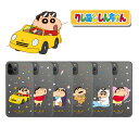 クレヨンしんちゃん 新商品 iPhoneケース iPhone16 Pro MAX 16E スリム ハード 薄い 保護 お得 セール アイホン カバー iPhone15 iPhone14 iPhone13 iPhoneXS iPhoneSE2 グッズ キャラクター 公式 アニメ イラスト 韓国 映画 おてつだい パジャマ TPU ひまわり チョコビ