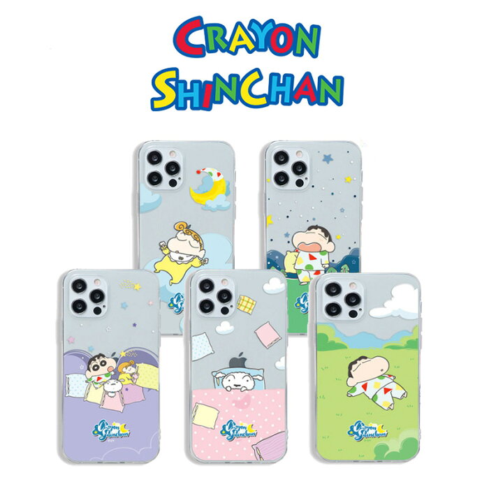 しんちゃん iPhoneカバー スマホケース Crayon Shinchan iPhone13 Pro MAX クリア 薄い 保護 パステル iPhone12 iPhone11 iPhoneXS iPhoneSE2 グッズ キャラクター 公式 アニメ イラスト 韓国 アニメ おてつだい パジャマ ひまわり チョコビ ランキング GU お菓子 チョコビ