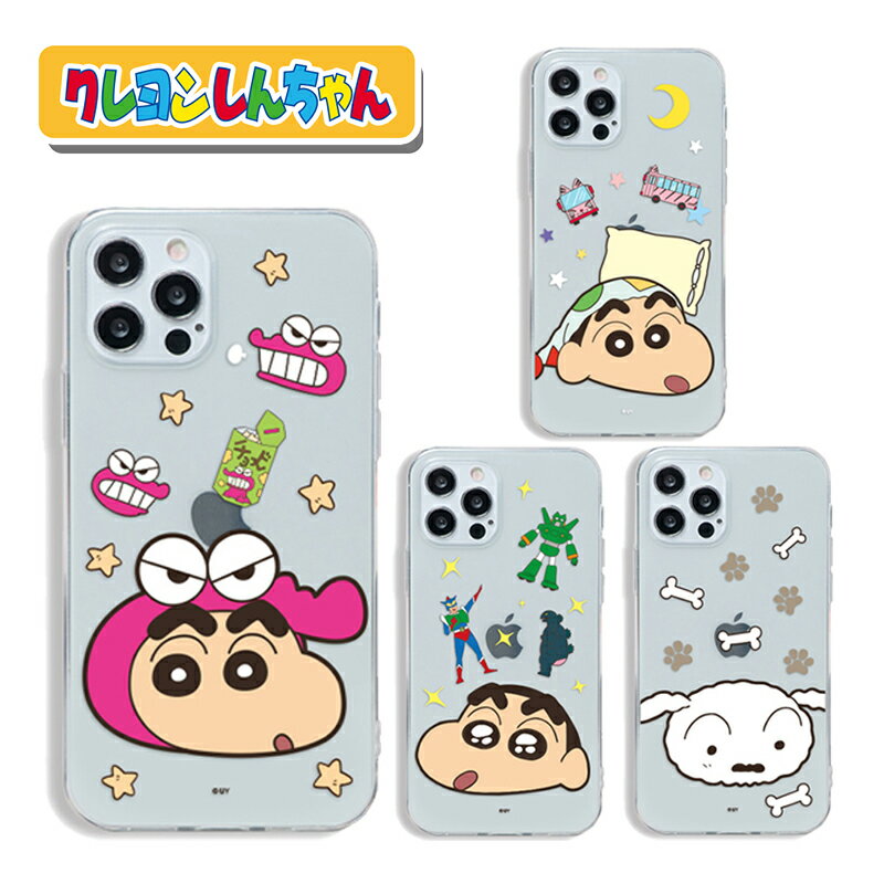 iPhone Crayon Shinchan Ʃ iPhone15 Pro MAX ե ꥢ ꡼ ݸ ޥ С...