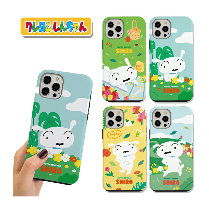 iPhoneP[X Crayon Shinchan V dop[ ی iPhone13 Pro MAX X}z Jo[  ObY LN^[ iPhone12 iPhone11 iPhoneXS iPhoneX iPhoneXR iPhoneSE ACtH V[Y Aj CXg ؍ V t[ pW} s VV Ђ܂ 