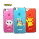 POKEMON スマホケース iPhone14 Plus Pro MAX iPhone13 SE3 保護 カバー 透明 TPU 人気 キャラクター ピカチュウ グッズ デザート 公式 イラスト 可愛い アイテム カップル 友達 おそろい アイテム ポケットモンスター ポケモン アニメ