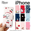 iPhone15 Plus 15Pro MAX Peanuts SNOOPY X}zP[X 蒠^ J[h[ iPhone14 13 ی _CA[ Jo[ lC LN^[ ObY iPhone12 iPhone11 iPhoneXS  CXg  ACe Jbv Xk[s[ FB 낢 ACe