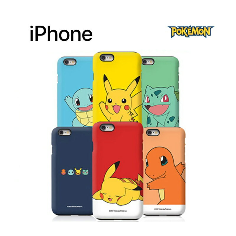 ポケモン シーズン2 Galaxy S23 Ultra ケース 二重バンパー ギャラクシー S22 S21 S20 グッズ カバー キャラクター アニメ 公式 Note20 ピカチュウ ソードシールド au docomo SCG 19 20 SC-51D 52D