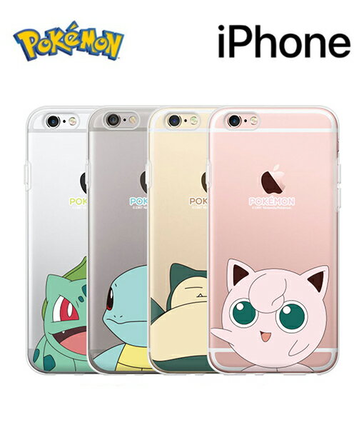 ポケモン スマホケース キューティー カバー シーズン1 iPhone13 Pro MAX Pokemom グッズ アニメ 公式 iPhone12 iPhone11 iPhoneXS iPhoneXR iPhoneSE2 iPhone8 キャラクター ゲーム プレゼント グッズ ピカチュウ