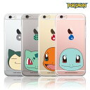 iPhoneP[X Pokemon |Cg NA[ [[ lC X}z Jo[ ی iPhone14 Pro MAX Vi Case  낢 ObY Aj  iPhone12 iPhone13 iPhoneXS iPhoneXR iPhoneSE2 iPhone8 LN^[ Q[ v[g ACz LO 