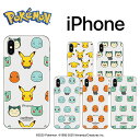 X}zP[X Pokemon iPhoneJo[ tFCX p^[ NA[  iPhone15 Pro MAX LN^[ ObY Aj iPhone14 iPhone13 iPhoneXS iPhoneSE2 iPhone8 낢 sJ`E ACz