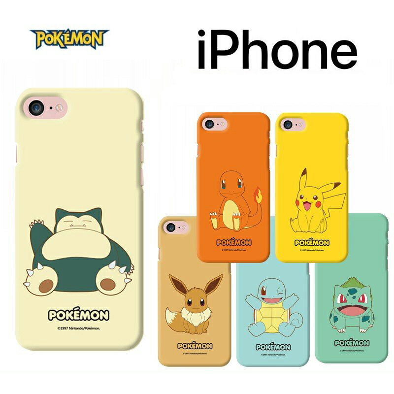 iPhoneケース ポケモン シンプル ハード iPhone13 Pro MAX 可愛い 正品 グッズ 人気 スリム 公式 キャラクター iPhone12 iPhone11 iPhoneXS iPhoneXR iPhoneSE2