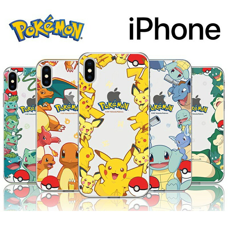 |P iPhone15 Plus Pro MAX iPhoneP[X ip^[  [[ P[X یPokemom L[ 낢 ACtHObY Aj V  iPhone13 iPhone12 iPhoneXS iPhoneXR iPhoneSE2 iPhone8 Q[  v[g  lC