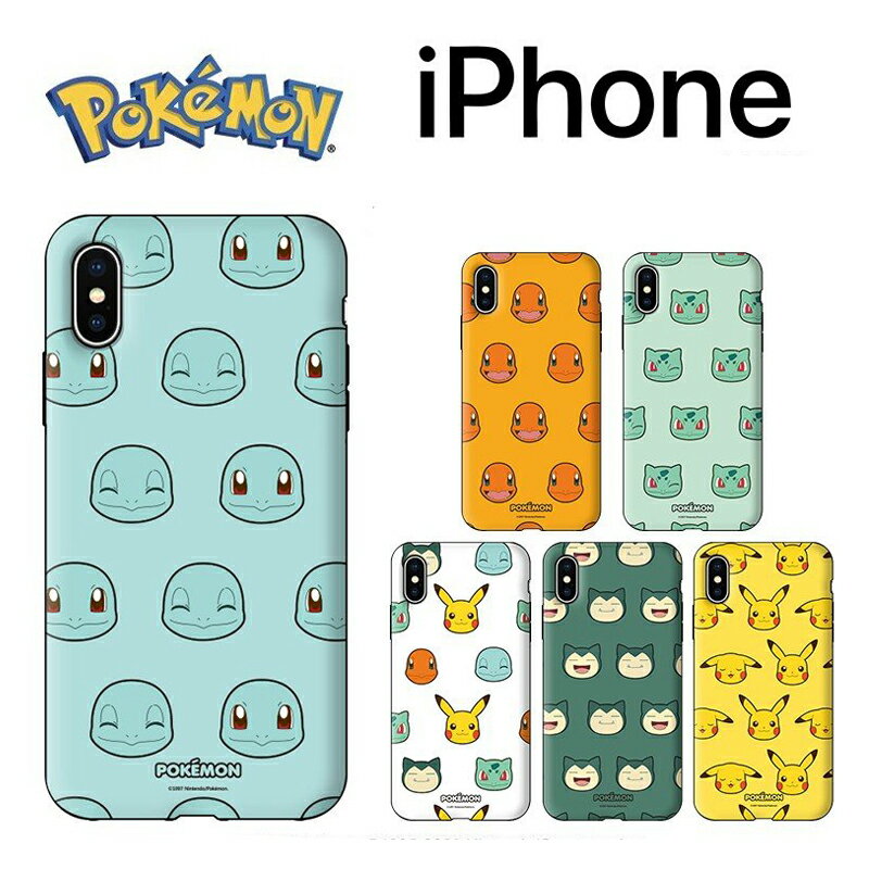 lC Pokemon X}zP[X iPhone tFCX p^[ A[}[ iPhone15 Pro MAX dop[ ی Jo[ ObY Aj  LN^[ iPhone14 iPhone13 iPhone12 iPhoneXR iPhoneSE2 iPhone8 V[Y  낢 iCg Go Q[ X^[