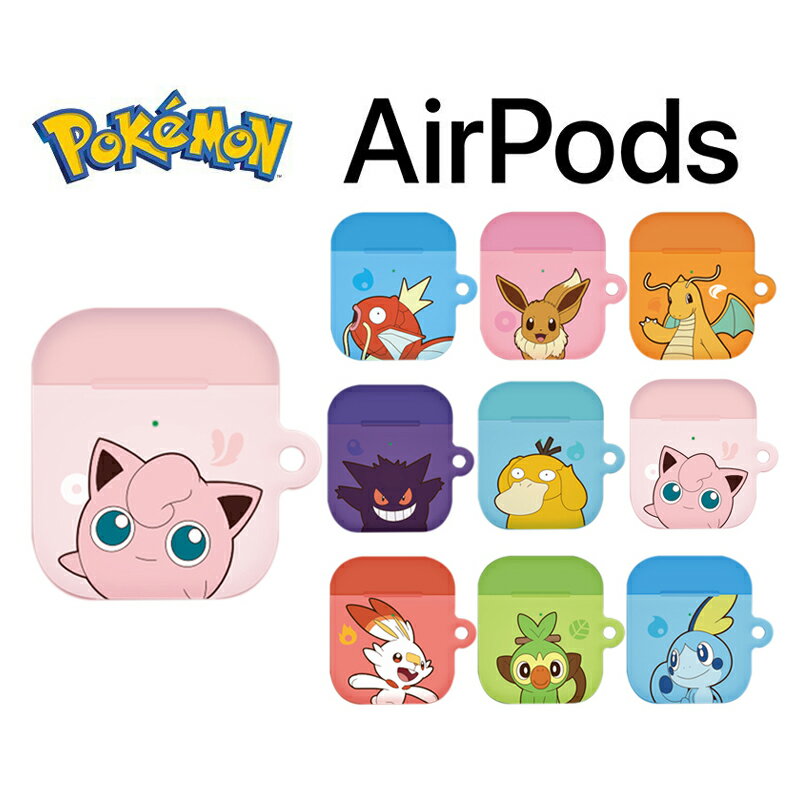 ݥ Airpods 1 / 2 / 3  ͵ Airpods  顼 2 ݥå С ϡ Pokemon  å ͵  İ 饯 ۥ ݥåȥ󥹥 磻쥹   ꡼ ݸ