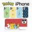 Pokemon ɥ iPhone ޡ С iPhone15 Pro MAX  饯  ťХѡ ݸ  İ å iPhone14 Pro Max iPhone13 iPhone12 iPhoneXR iPhoneSE2 ˥ 륻  Go ʥ   ڹ ۥפ򸫤