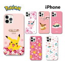 Pokemon iPhoneケース 人気 さくら ハー