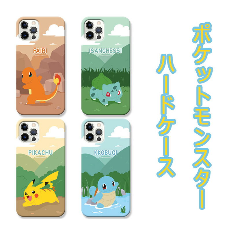 Pokemon V iPhoneP[X tHXg X n[h Jo[ ی iPhone15 Pro MAX   LN^[ ObY Q[ iPhone14 Pro Max iPhone13 iPhoneXS iPhoneXR iPhoneSE2 AZEX PC Aj \[h V[h th iCg 낢 ACh