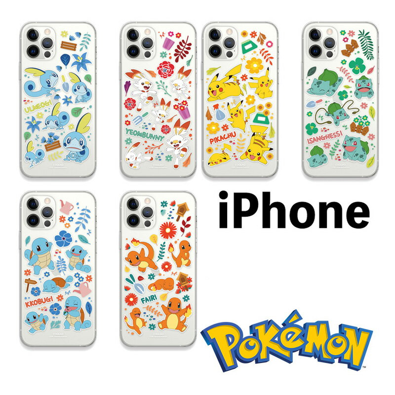 iPhone14 Pro MAX POKEMON iPhoneP[X K[f NA[ Jo[ ی   LN^[ ObY th 낢 iPhone13 Pro Max iPhone12 iPhone11 iPhoneXR iPhoneSE2 Q[ PC Aj AZEX \[h V[h iCg _CGbg K[Y