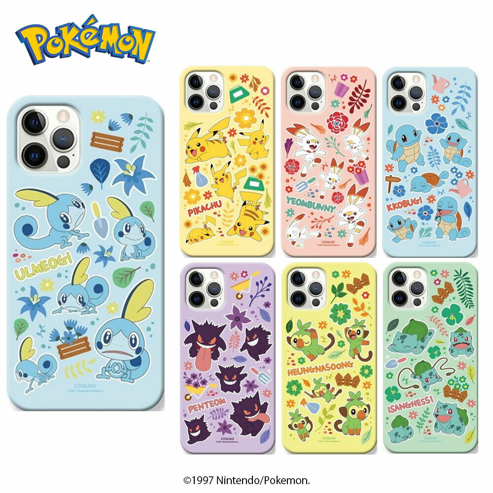 ポケモン スマホケース iPhone15 Pro MAX 公式 キャラー スリム PC 保護 人気 新作 アニメ ユナイト iPhone14 Pro Max iPhone13 12iPhoneXS iPhoneXR iPhoneSE2 可愛い グッズ ゲーム キャラクター ガーデン ステッカー メッソン ヒバニー サルノリ ゲンガー ピカチュウ