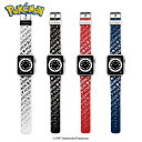 ポケモン グッズ Apple Watch アップルウォッチ ベルト バンド ストラップ キャラクター グッズ ポケモンgo カード コラボ プレゼント 記念日 ミミッキュ 公式 新作 くじ キャラクター イヤホン ポケットモンスター 無料配送 ワイヤレス アクセサリー 無線イヤホン