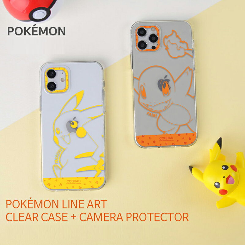 Pokemon iPhoneケース カメラ保護フィルム付き カバー iPhone14 Pro MAX 正品 ポケモン サイフ ポケット 人気 公式 キャラクター 新作 iPhone12 Pro Max iPhone11 iPhoneXS iPhoneXR アニメ ユナイト アルセウス 可愛い グッズ ゲーム アイホン 韓国 Go 映画