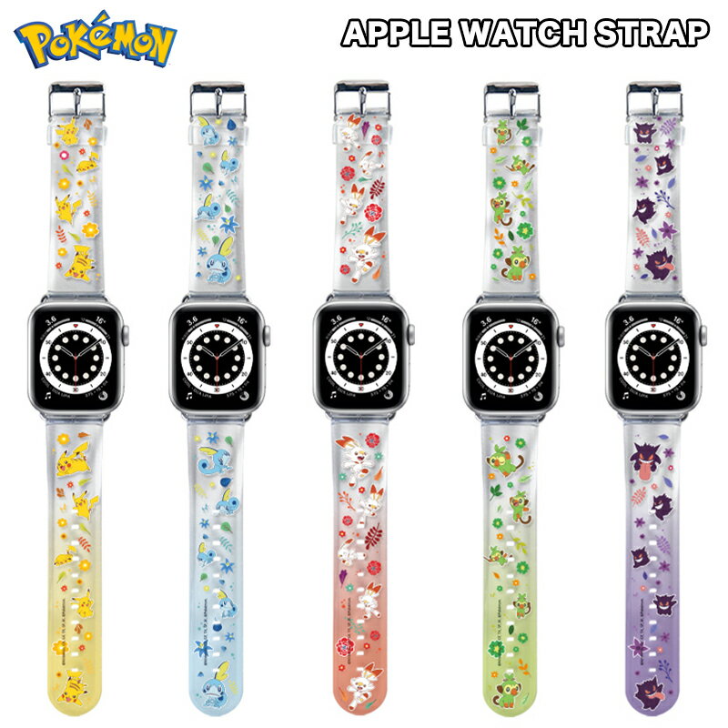 APPLE WATCH STRAP ݥ å åץ륦å ٥ Х ȥå 饯 å ݥgo   ץ쥼 ǰ ߥߥå    饯 ۥ ݥåȥ󥹥 ̵ 磻쥹 ꡼ ̵ۥ