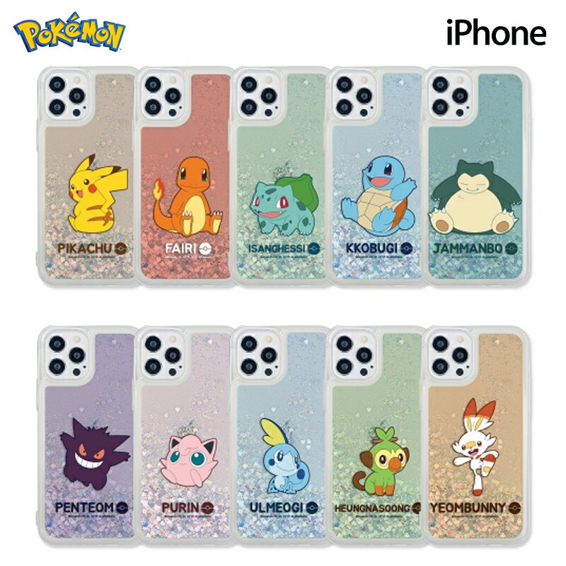 スマートフォン・携帯電話アクセサリー, ケース・カバー  iPhone iPhone13 Pro Max iPhone12 iPhone11 Pokemon 