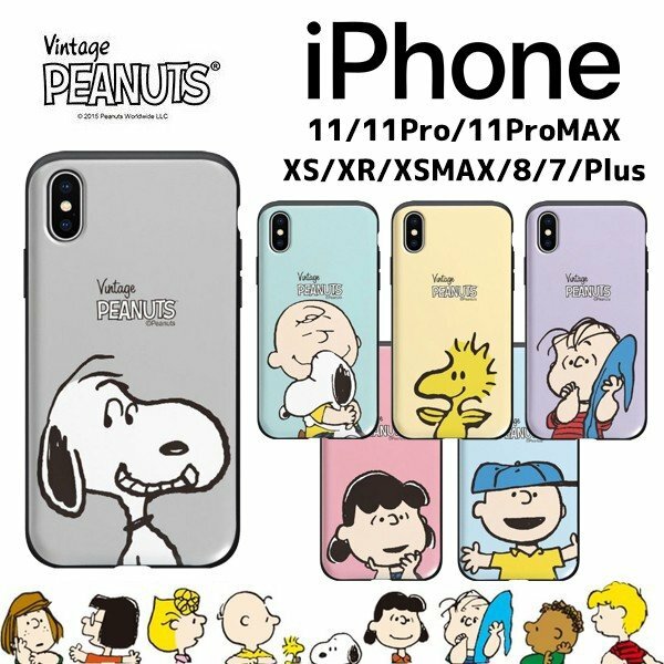 2022 スヌーピー iPhoneケース iPhone12 Pro MAX ピーナッツ 公式 グッズ iPhone12 iPhone11 iPhoneXS iPhoneXR スライド カードケース スマホカバー スマホケース ミュージアム 画像 おしゃれ グッズ 壁紙 iface 誕生日 PEANUTS SNOOPY