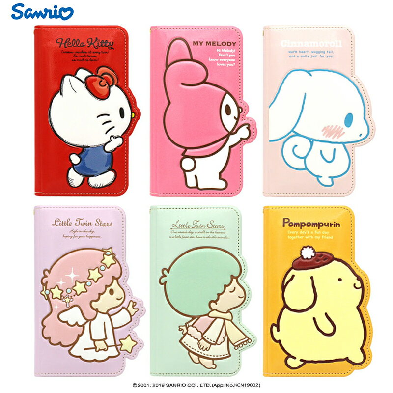 サンリオ 手帳型 iPhone15 Pro MAX 立体 シルエット SANRIO iPhone14plusケース iPhone13 iPhone12 iPhone11 iPhoneXS iPhoneXR iPhoneSE iPhone8 iPhoneケース スマホケース ラスト キャラクター 公式 グッズ 新作 通販 画像 映画 アニメ 漫画 オンラインショップ