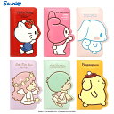 iPhone15 Plus Pro MAX サンリオ 手帳型 立体 シルエット SANRIO iPhoneケース iPhone13 iPhone12 iPhone14 pro iPhoneXS iPhoneXR iPhoneSE iPhone8 iPhoneケース スマホケース ラスト キャラクター 公式 グッズ 新作 通販 画像 映画 アニメ 漫画 オンラインショップ