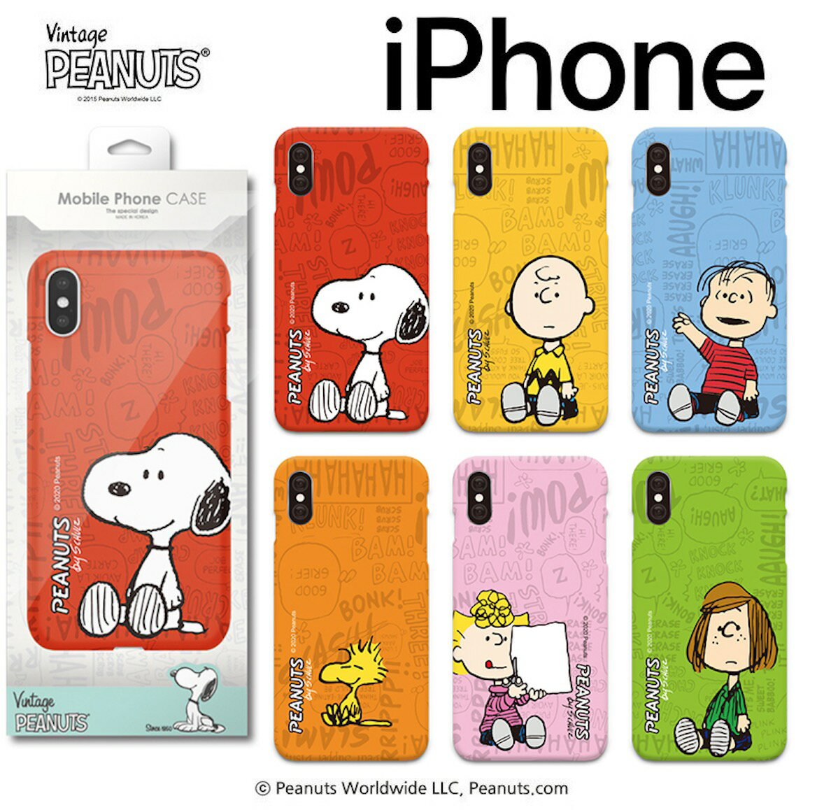 iPhone15 Pro MAX スヌーピー スマホケース スヌーピーハードケース 福袋 グッズ 財布 ミュージアム 画像 hamee キャラクター 壁紙 ifa..