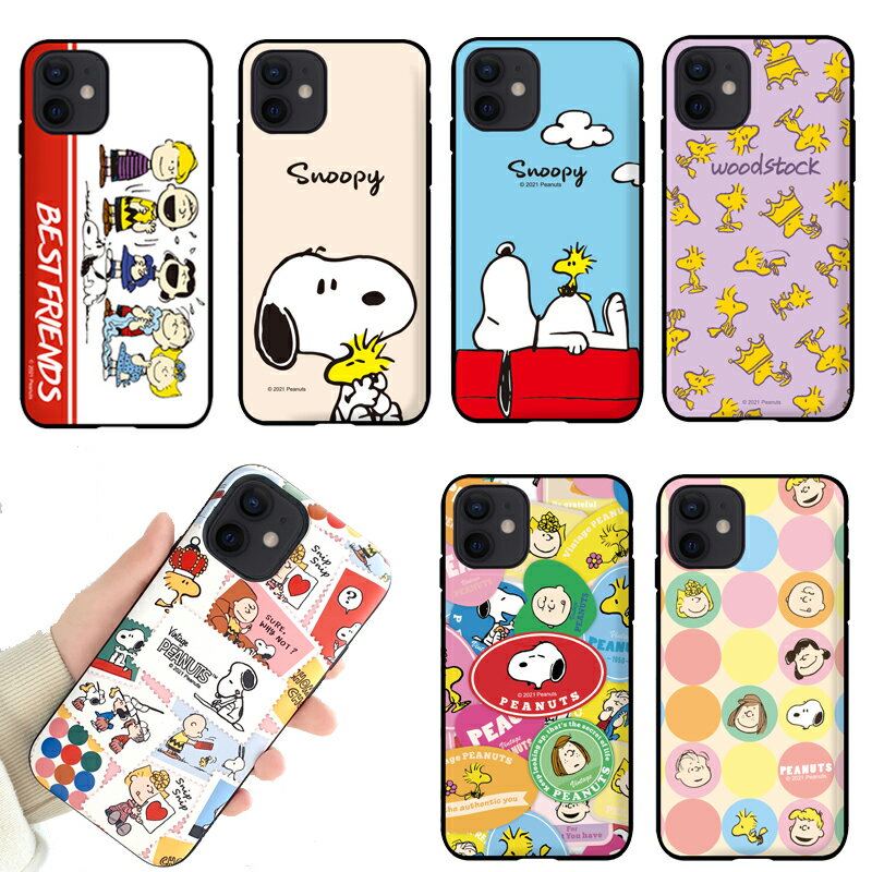 スヌーピー スマホケース iPhone13 Pro MAX スヌーピー 公式 グッズ iPhone12 iPhone11 iPhoneXS カード収納 ミラー付き マグネット SNOOPY iPhone13ケース ミュージアム 画像 おしゃれ グッズ 壁紙 iface 誕生日