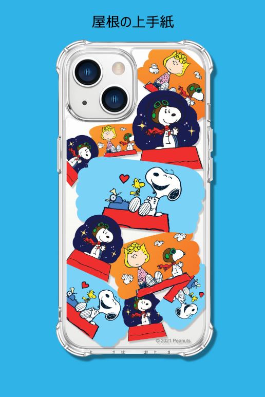 PEANUTS SNOOPY Galaxyケース Galaxy S21 Ultra Note20 スヌーピー 公式 グッズ docomo au softbank 楽天モバイル UQ SNOOPY スマホケース ミュージアム 画像 おしゃれ グッズ 壁紙 iface 誕生日