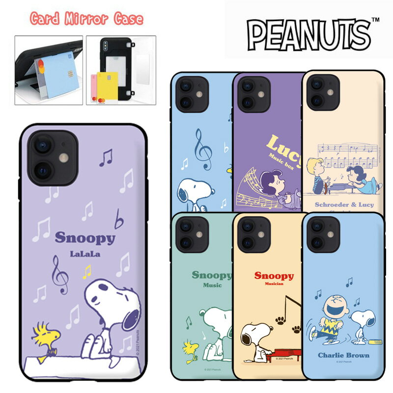 SNOOPY Galaxy S24 Ultra S24 }Olbg V[Y5 Xk[s[ GalaxyP[X X}zP[X Xk[s[  ObY Galaxy Note20 Ultra S21 S20 J[h[ ~[t ~[WA 摜  ObY ǎ iface a