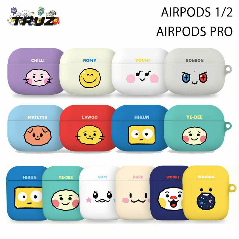 TREASURE AirpodsPro2 ケース TRUZ 公式 グッズ AirpodsPro Airpods3世帯 対応 トレジャー 公式 グッズ 韓国 アイドル 人気 オシャレ キーリング 付き 耐衝撃 スマホケース キャラクター 意味 日本人 英語 ヨシ ゲーム 韓国 人気順