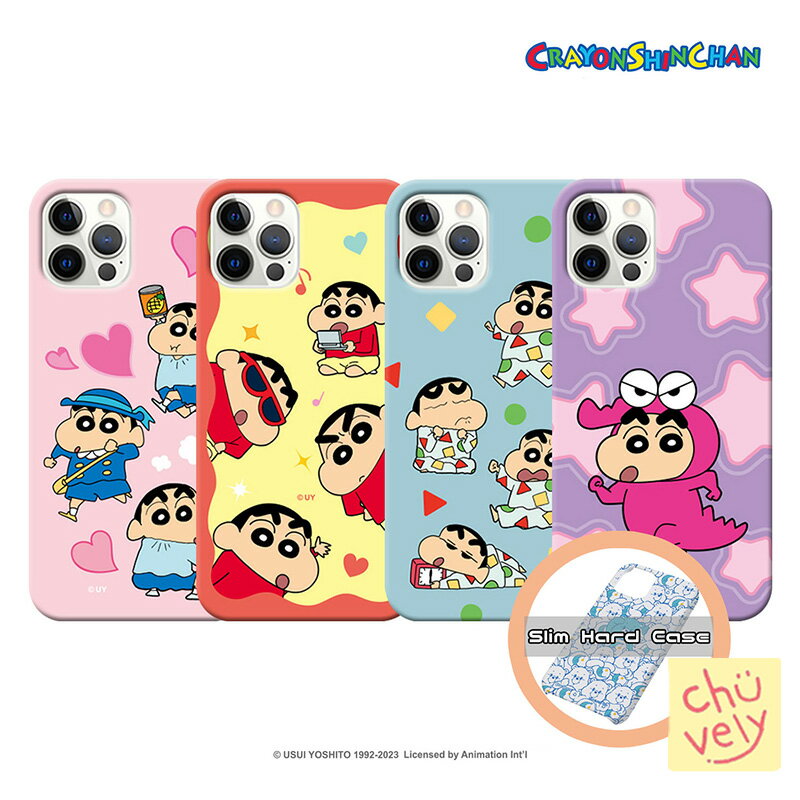 クレヨンしんちゃん Galaxyケース Galaxy S23 Ultra保護 カバー スマホケース S22 A53 スリム ハード Crayon Shinchan 公式 キャラクター コラボ グッズ イラスト おそろい アイテム 新之助 しろ パジャマ ラーメン ひまわり ふかふか 流行 化粧品 服